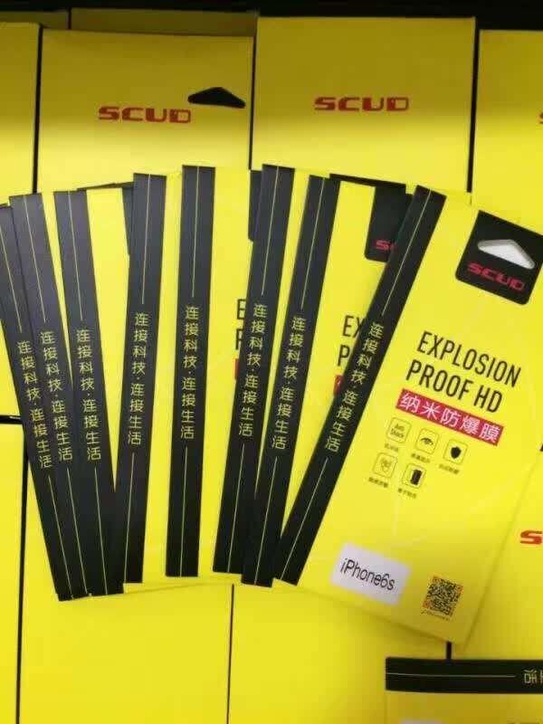 厂家批发scud飞毛腿超薄钢化膜S9H系列高清、防指纹、防刮、防爆、防水抗污